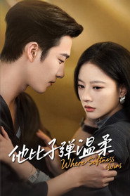 Gentler Than a Bullet (2025)