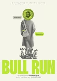 Bull Run 2024 ਮੁਫਤ ਅਸੀਮਤ ਪਹੁੰਚ