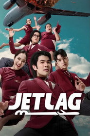 Jet Lag (2025)