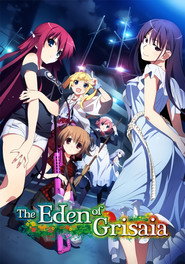 The Fruit of Grisaia The Eden of Grisaia 5