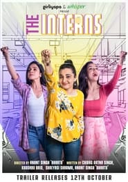 The Interns poster