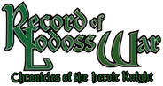 Record of Lodoss War: Chronicles of the Heroic Knight Logo