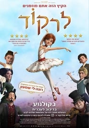 לרקוד / Ballerina לצפייה ישירה