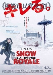 スノー・ロワイヤル (2019)