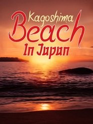 Kagoshima Beach in Japan