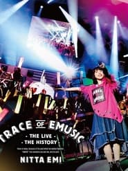 Poster 新田恵海 LIVE 「Trace of EMUSIC ～THE LIVE・THE HISTORY～ 」