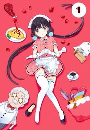 Blend S Season 1 Episode 12 Blend S Season 1 Episode 12