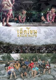 Khon Boys (2023)