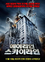 Film streaming | Voir Dawn of Destruction - Invasion meurtrière en streaming | HD-serie