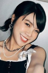 曾美欣 portrait