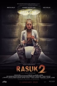 Rasuk 2 постер