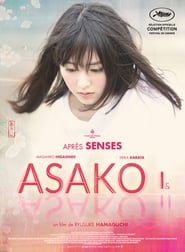 Film Asako I&II en streaming