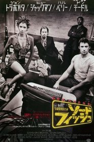 ソードフィッシュ (2001)