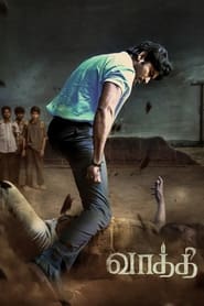 Vaathi (2023) Hindi Dubbed