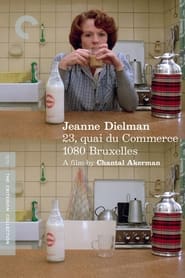 Jeanne Dielman, 23, quai du Commerce, 1080 Bruxelles