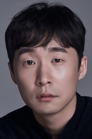 Son Seung-hoon as Investigator