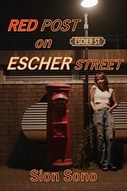 Red Post on Escher Street 2020