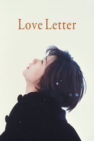 Love Letter 1995 watch full movie [1080p] streaming showtimes
[putlocker-123] [HD]