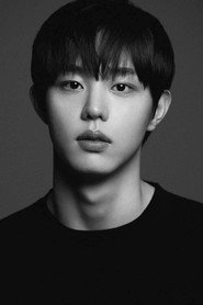 Kim Dan