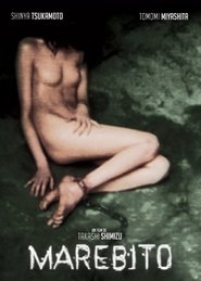 Voir Marebito en streaming vf gratuit sur streamizseries.net site special Films streaming