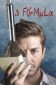 The Formula постер