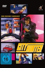 Poster City Hunter - The Secret Service