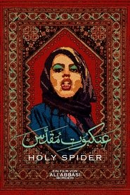 Poster Holy Spider