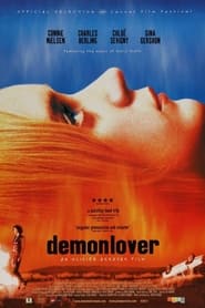 Demonlover (2002) 