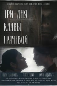 Poster Three Days of Klava Grachova 2018