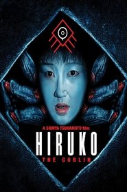 Hiruko the Goblin постер