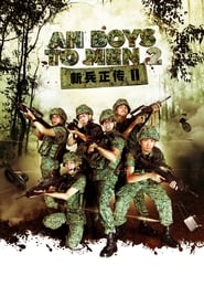 Poster Ah Boys To Men 2