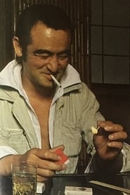 Image Takuzō Kawatani