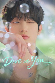 Dive into You постер