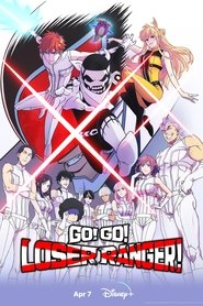 Go! Go! Loser Ranger! Season 1 Episode 3