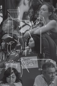 Poster Fragment 2015