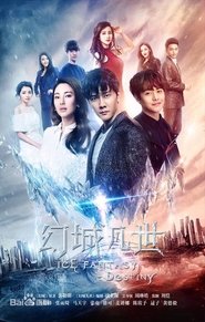 Season 2: Ice Fantasy Destiny