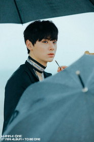 Wanna One: У дорозі постер