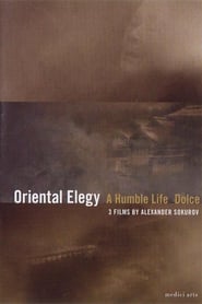 Oriental Elegy постер