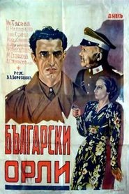 Poster Bulgarian Eagles 1941