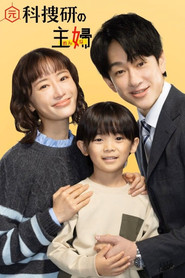 MongoDB.Entities.FuzzyString