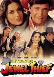 Poster Return of Jewel Thief