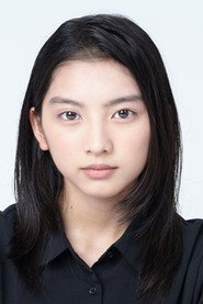 Photo de 石田莉子