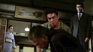 The Call of Blood en streaming