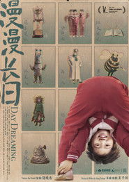 Full Cast of Day Dreaming