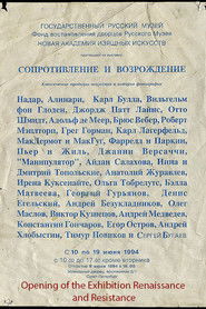 Opening of the Exhibition Renaissance and Resistance