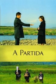 Pôster de A Partida