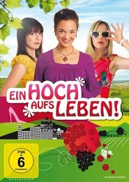 Poster T'es pas la seule ! - Season 1 Episode 19 : Episode 19 2011