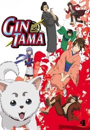 Gintama Season 4 Episode 14