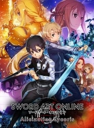 Sword Art Online: Alicization (2020)