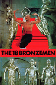 Poster The 18 Bronzemen 1976